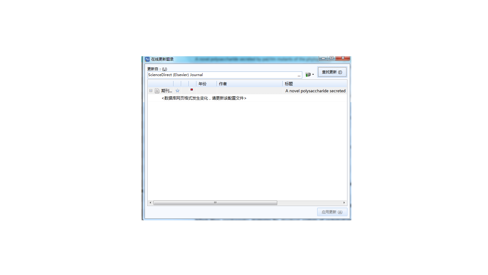 无标题.png