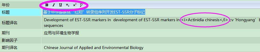 QQ截图20150202141214.jpg