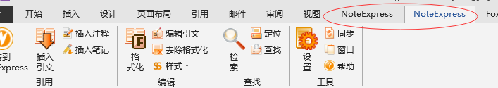 QQ截图20150203175507.png