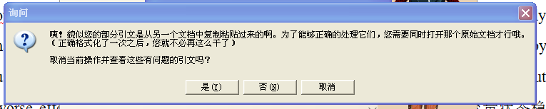 QQ图片20150210121748.png