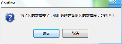 QQ图片20150409220817.png