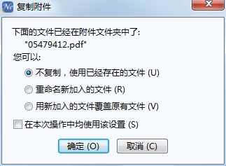 搜狗截图15年04月10日1445_8.jpg