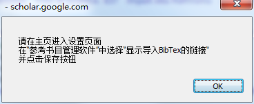 QQ截图20150424162728.png