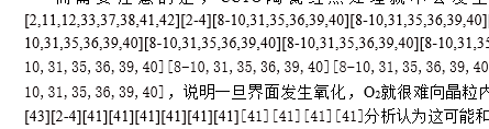 QQ图片20150511203909.png