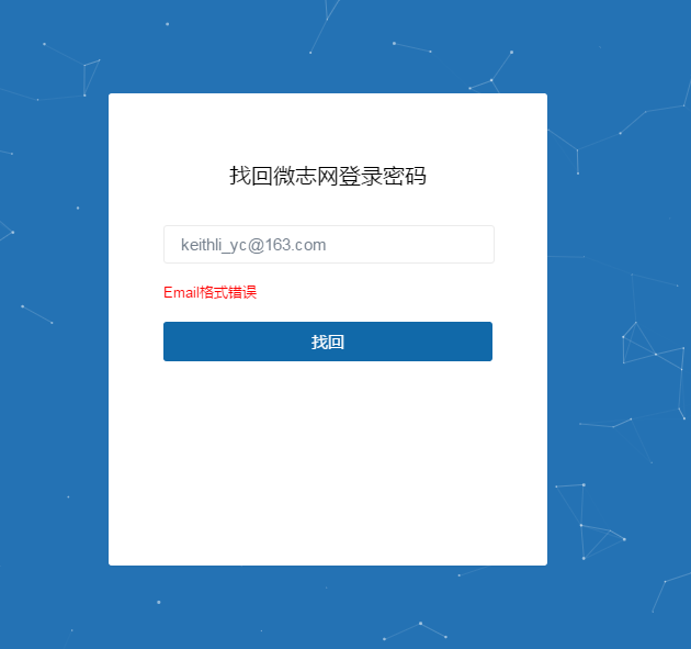 QQ截图20150909151527.png