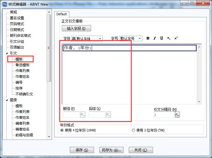 QQ图片20151010101254.jpg