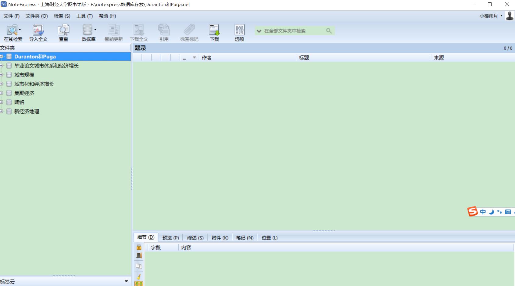 360截图20151116233055298.jpg