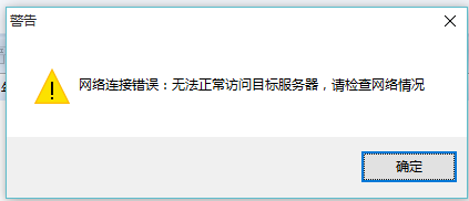 微信截图_20151124093933.png
