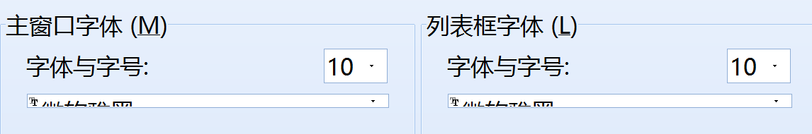 QQ截图20151217194541.png