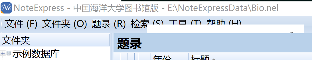 QQ截图20151217194501.png