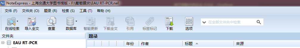 未命名图片.png