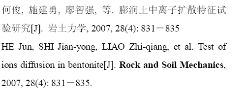 QQ图片20160105211859.png