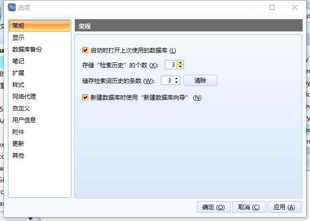 例图