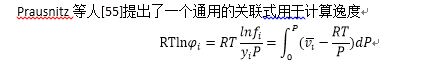 捕获.JPG