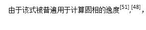 捕获.JPG