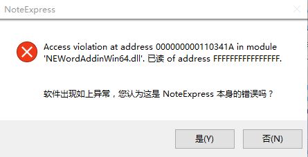 捕获.JPG