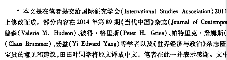 QQ图片20160226121512.png