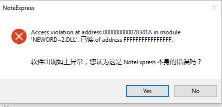 QQ图片20160306225551.png