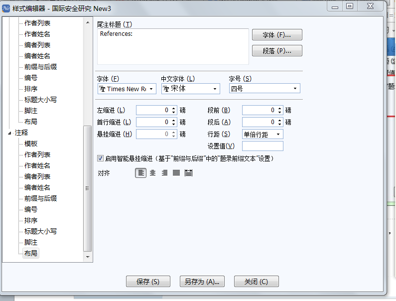 QQ图片20160307211830.png