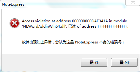 2345截图20160307220546.png