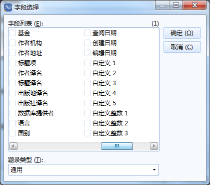 QQ截图20160310104859.png