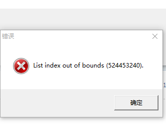 问题.PNG