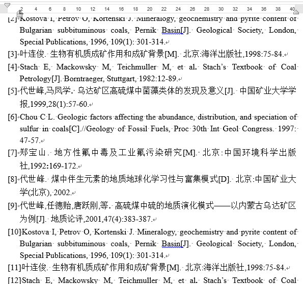 QQ图片20160318150246.png