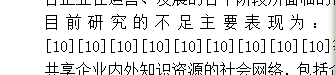 QQ图片20160319154751.png