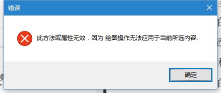 Unnamed QQ Screenshot20160321212021.jpg