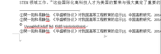 如图