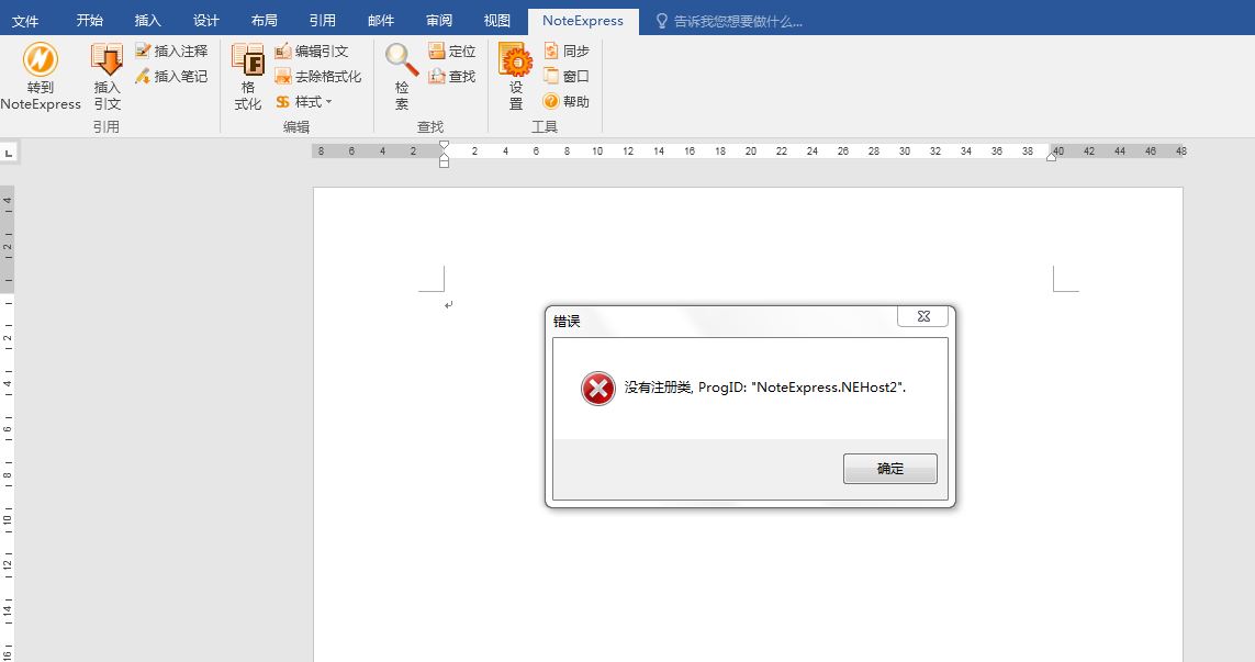 捕获.JPG