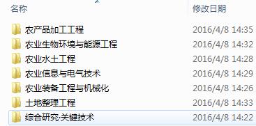 主题1.jpg