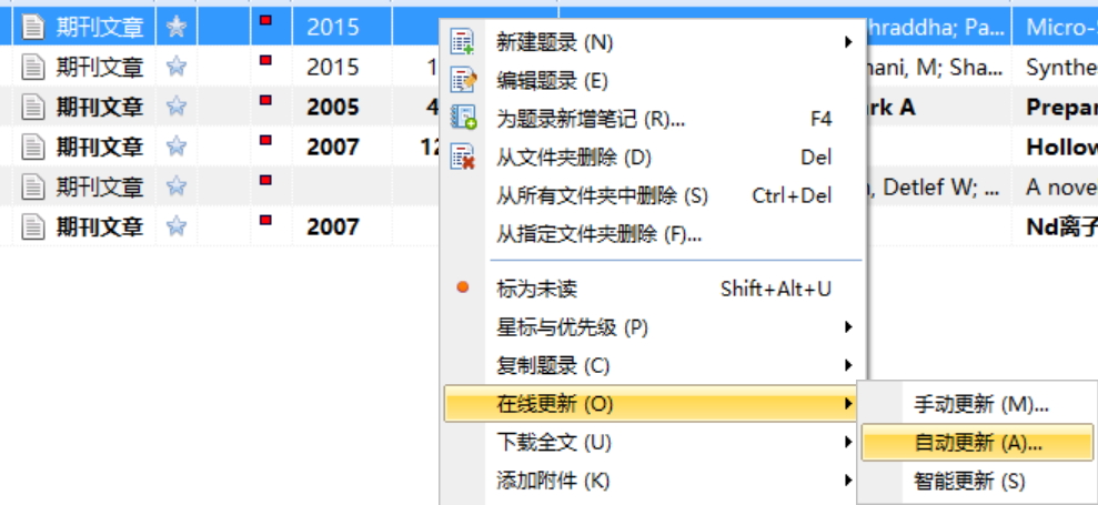 图像 2.jpg