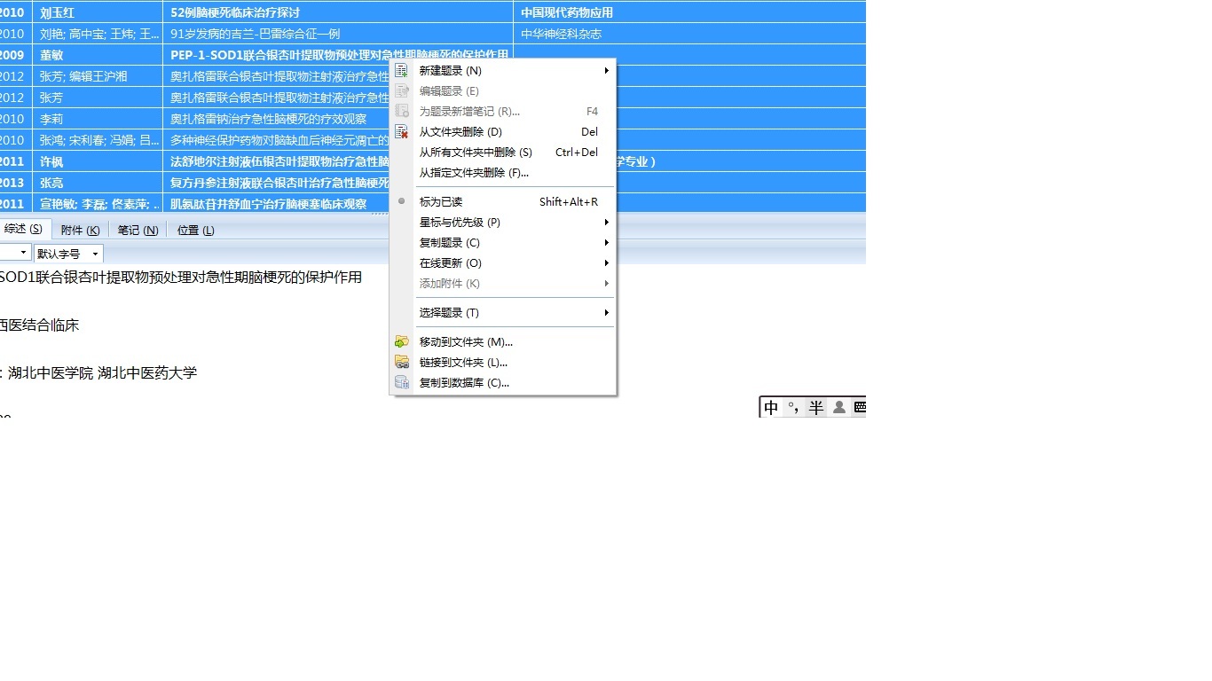 无标题.jpg