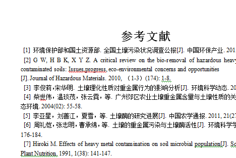 QQ图片20160412213703.png
