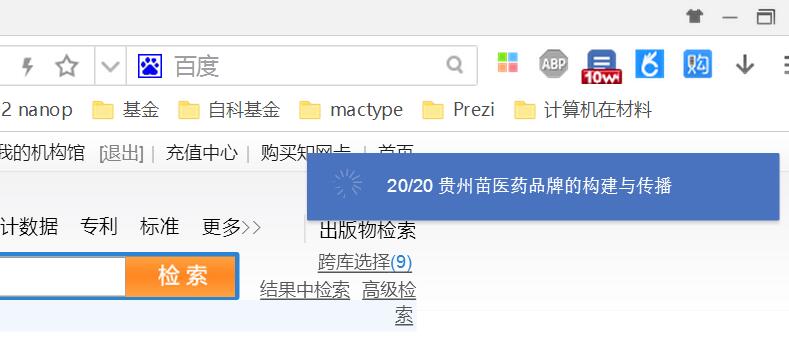 QQ截图20160414084913.jpg