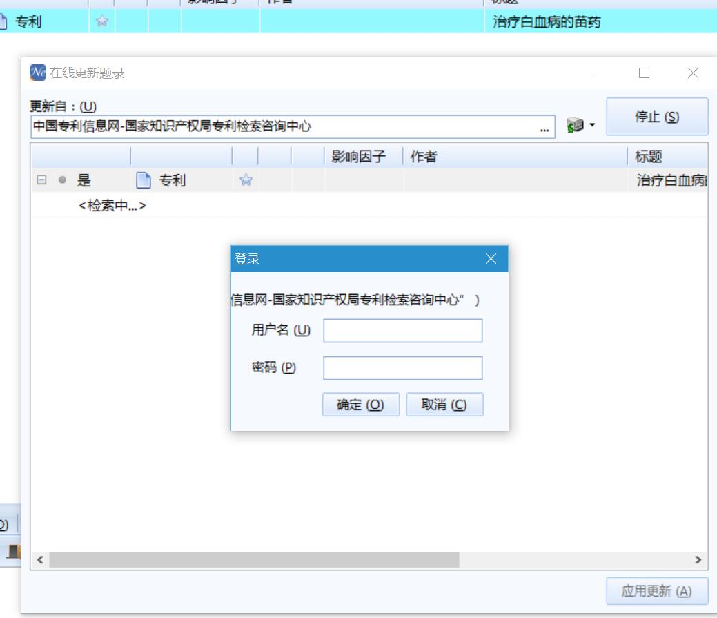 QQ截图20160414085601.jpg