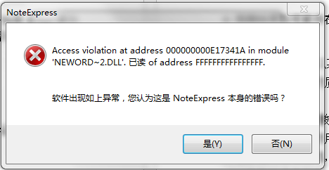 access violation