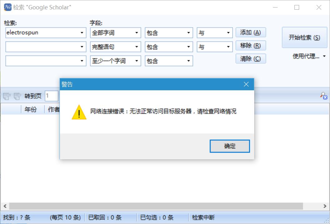 QQ截图20160414172438.jpg