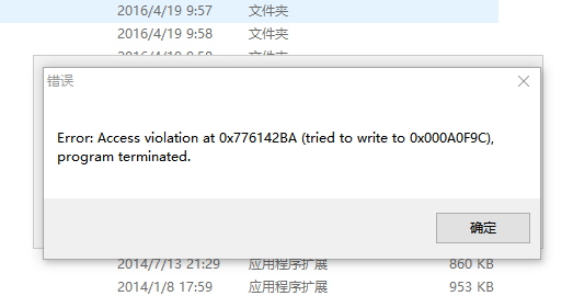 捕获1.PNG