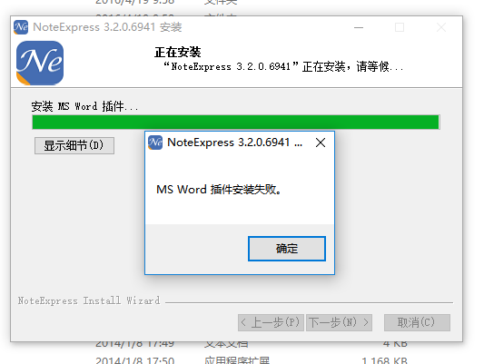 捕获.PNG