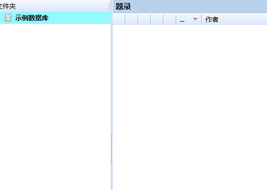如图