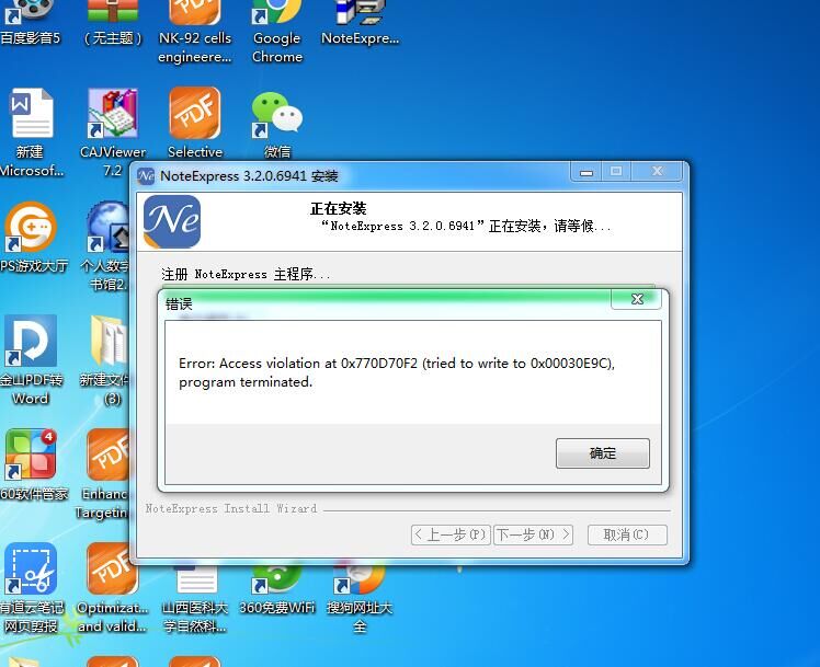 QQ图片20160420183720.jpg