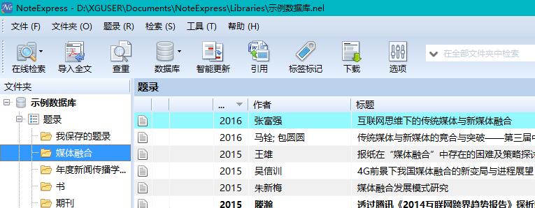 QQ截图20160421165558.jpg