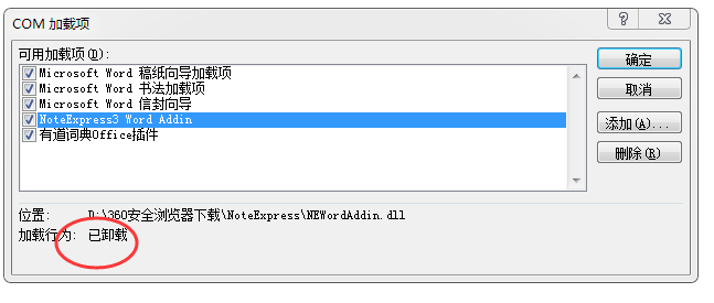 %_MWGV[IY_%_HL)C7)IF@SA.png