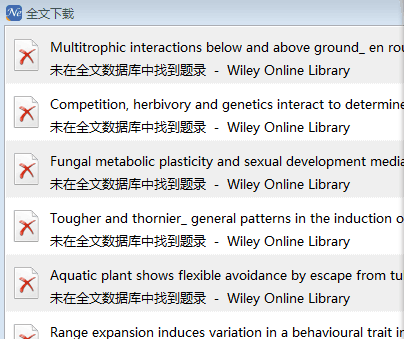 QQ图片20160427110302.png