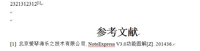 QQ截图20160428144441.jpg