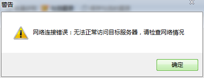 QQ截图20160507122857.png