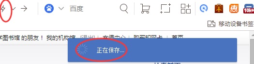 error.jpg