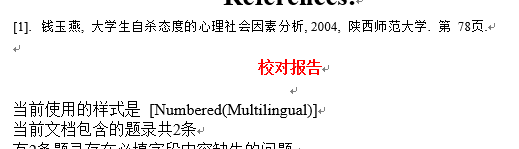 QQ截图20160512162226.png